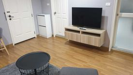 1 Bedroom Condo for rent in Lumpini Place Phahol - Saphankhwai, Phaya Thai, Bangkok near BTS Saphan Kwai