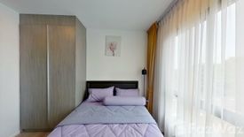1 Bedroom Condo for rent in Notting Hill Sukhumvit 105, Bang Na, Bangkok near BTS Bearing
