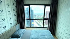 1 Bedroom Condo for rent in The Base Rama 9 - Ramkhamhaeng, Hua Mak, Bangkok near MRT Ramkhamhaeng 12