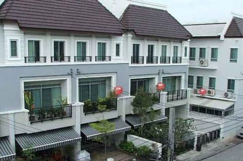 4 Bedroom Townhouse for rent in Baan Klang Muang Urbanion Rama 9 - Ring Road, Saphan Sung, Bangkok near Airport Rail Link Ban Thap Chang