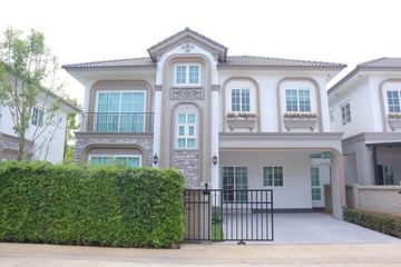 3 Bedroom House for rent in Bang Kaeo, Samut Prakan