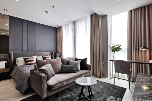 1 Bedroom Condo for sale in Noble Ploenchit, Lumpini, Bangkok near BTS Ploen Chit