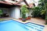 2 Bedroom House for rent in View Talay Villas, Nong Prue, Chonburi