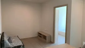 1 Bedroom Condo for rent in Condo Me Onnut-Rama 9, Prawet, Bangkok