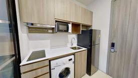 Condo for sale in KnightsBridge Prime Ratchayothin, Chatuchak, Bangkok near MRT Phaholyothin 24