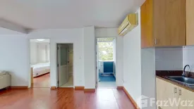 2 Bedroom Condo for rent in Bellevue Boutique Bangkok, Suan Luang, Bangkok near MRT Phatthanakan