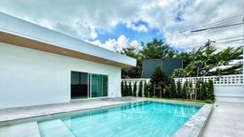 4 Bedroom Villa for sale in Ko Kaeo, Phuket