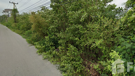 Land for sale in Na Yang, Phetchaburi