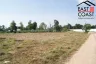 Land for sale in Nong Prue, Chonburi