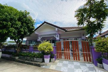 2 Bedroom House for rent in Kathu, Phuket