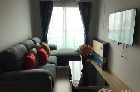 2 Bedroom Condo for rent in Lumpini Suite Dindaeng - Ratchaprarop, Sam Sen Nai, Bangkok near MRT Rang Nam
