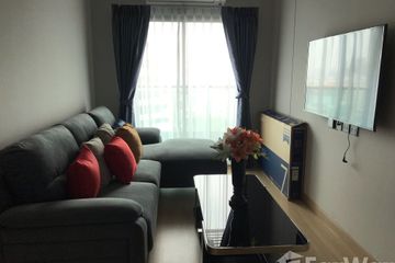 2 Bedroom Condo for rent in Lumpini Suite Dindaeng - Ratchaprarop, Sam Sen Nai, Bangkok near MRT Rang Nam