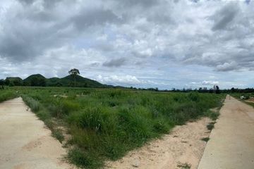 Land for sale in Nong Phlap, Prachuap Khiri Khan