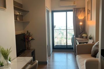 1 Bedroom Condo for rent in Chapter One Midtown Ladprao 24, Chom Phon, Bangkok near MRT Lat Phrao