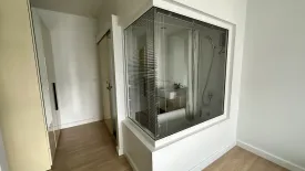 1 Bedroom Condo for rent in The Seed Mingle, Thung Maha Mek, Bangkok near MRT Lumpini