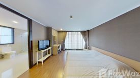 2 Bedroom Condo for rent in Prime Suites, Nong Prue, Chonburi