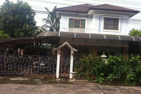 3 Bedroom House for rent in Suwinthawong Housing, Saen Saep, Bangkok