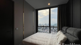 1 Bedroom Condo for sale in The ESSE Sukhumvit 36, Phra Khanong, Bangkok near BTS Thong Lo
