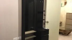 1 Bedroom Condo for sale in Bukkhalo, Bangkok near BTS Talat Phlu