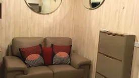 1 Bedroom Condo for sale in Bukkhalo, Bangkok near BTS Talat Phlu