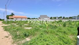 Land for sale in Huai Yai, Chonburi