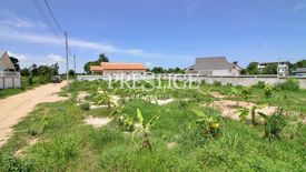 Land for sale in Huai Yai, Chonburi