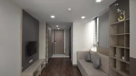 2 Bedroom Condo for rent in Qube Sukhumvit soi 46, Phra Khanong, Bangkok near BTS Phra Khanong