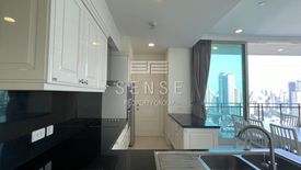 2 Bedroom Condo for rent in Royce Private Residences, Khlong Toei Nuea, Bangkok near BTS Asoke