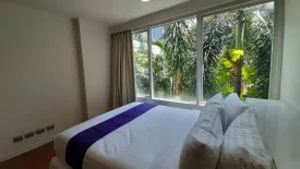 2 Bedroom Condo for sale in Baan Siri Ruedee, Lumpini, Bangkok near BTS Ploen Chit