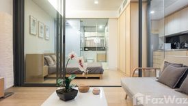 1 Bedroom Condo for rent in Siamese Gioia, Khlong Toei Nuea, Bangkok near MRT Phetchaburi