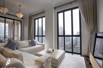 2 Bedroom Condo for sale in 98 Wireless, Lumpini, Bangkok near BTS Ploen Chit