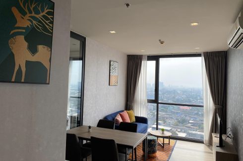 2 Bedroom Condo for rent in THE LINE Wongsawang, Wong Sawang, Bangkok near MRT Wong Sawang