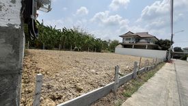 Land for sale in Bang Ramat, Bangkok