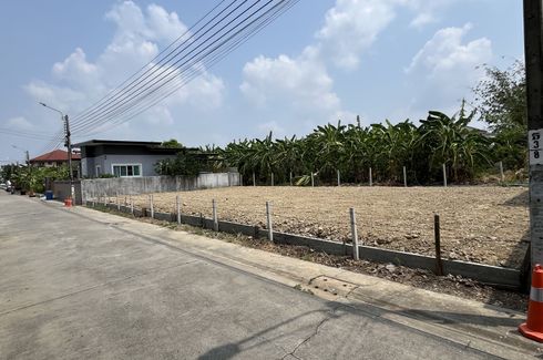 Land for sale in Bang Ramat, Bangkok