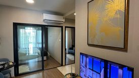 1 Bedroom Condo for sale in The LIVIN Ramkhamhaeng, Hua Mak, Bangkok near MRT Lam Sali