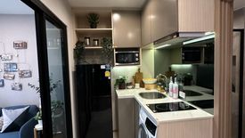 1 Bedroom Condo for sale in The LIVIN Ramkhamhaeng, Hua Mak, Bangkok near MRT Lam Sali