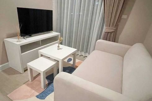 1 Bedroom Condo for rent in Metro Luxe Ratchada, Din Daeng, Bangkok near MRT Huai Khwang