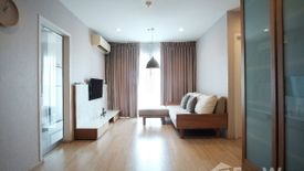2 Bedroom Condo for sale in Casa Condo Ratchada - Ratchaphruek, Dao Khanong, Bangkok near BTS Talat Phlu