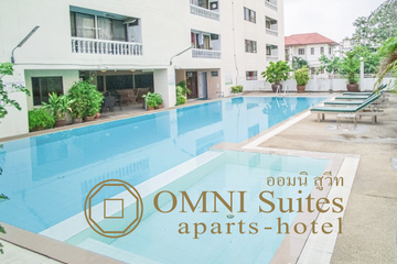 1 Bedroom Apartment for rent in OMNI Suites Aparts - Hotel, Suan Luang, Bangkok near MRT Phatthanakan