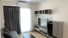 1 Bedroom Condo for rent in Supalai Veranda Rama 9, Bang Kapi, Bangkok