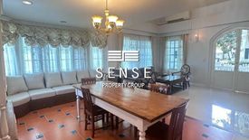 4 Bedroom House for rent in Samrong Nuea, Samut Prakan near BTS Bearing