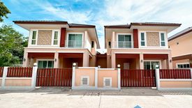 3 Bedroom House for sale in Nong Prue, Chonburi