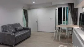 2 Bedroom Condo for sale in Regent Home Bangson, Bang Sue, Bangkok near MRT Bang Son