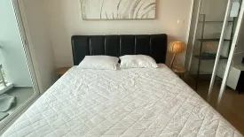 Condo for rent in Supalai Lite Ratchada - Naradhiwas - Sathon, Chong Nonsi, Bangkok