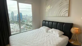 Condo for rent in Supalai Lite Ratchada - Naradhiwas - Sathon, Chong Nonsi, Bangkok