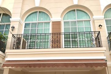 3 Bedroom Townhouse for rent in Plus City Park Ladphrao 71, Lat Phrao, Bangkok