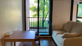 Condo for rent in ZCAPE III, Wichit, Phuket