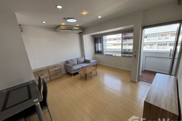 2 Bedroom Condo for rent in Baan Prachaniwet, Lat Yao, Bangkok