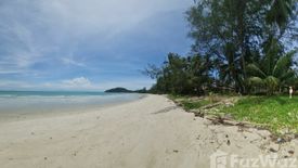 Land for sale in Lipa Noi, Surat Thani