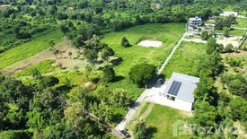 Land for sale in Nam Phrae, Chiang Mai